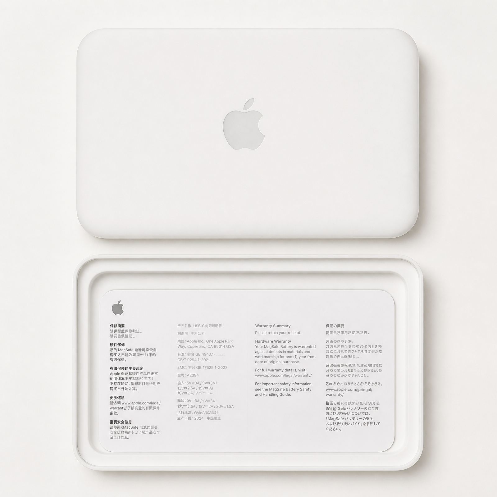 AIR Power Bank 2